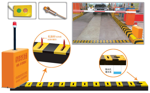 雄县V5 嵌入式闯岗自动扎胎器（阻车器）